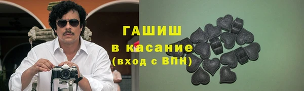 кокс Богданович